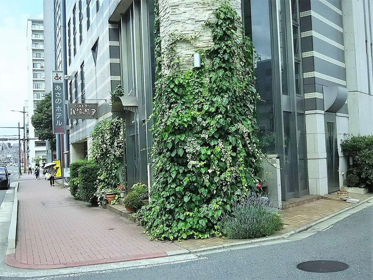 Asano Hotel Kitakjúšú Exteriér fotografie